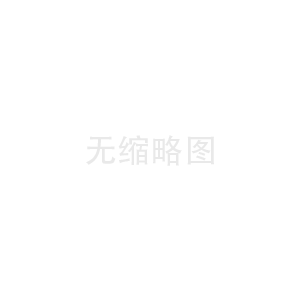 環(huán)氧乙烷滅菌的適用場(chǎng)景：